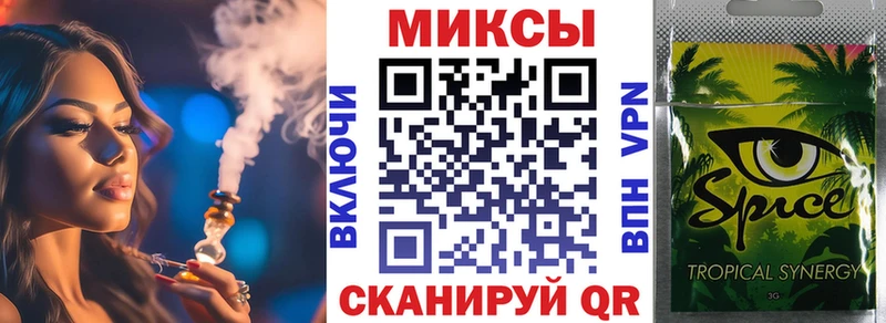 БУТИРАТ GHB  Георгиевск 