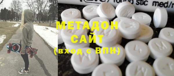 меф VHQ Горнозаводск