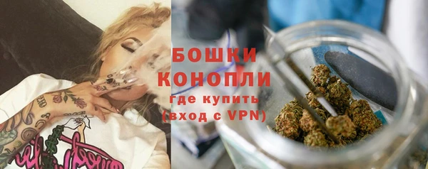 метадон Горно-Алтайск