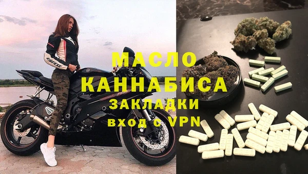 кристаллы Сясьстрой