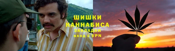 метадон Горно-Алтайск