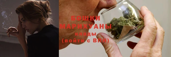 метадон Горно-Алтайск