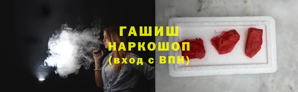 не бодяженный Горняк