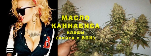 не бодяженный Горняк