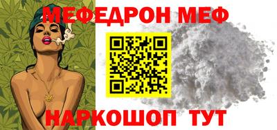 a pvp Кандалакша