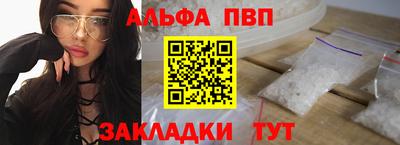 твердый Камышлов