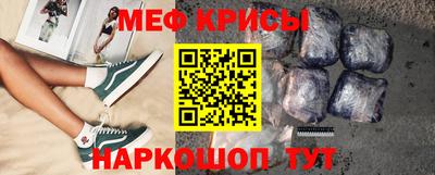 ПСИЛОЦИБИНОВЫЕ ГРИБЫ Кимры