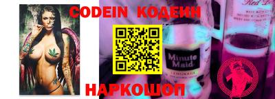 дмт Абакан