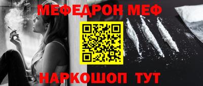 кокаин VHQ Азнакаево