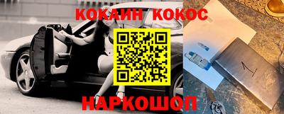 твердый Камышлов