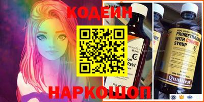 кокаин VHQ Азнакаево