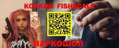 дмт Абакан