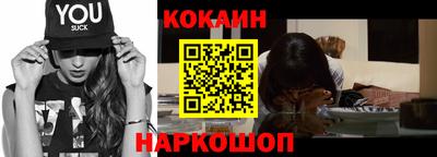 твердый Камышлов