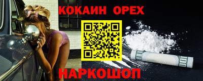a pvp Кандалакша