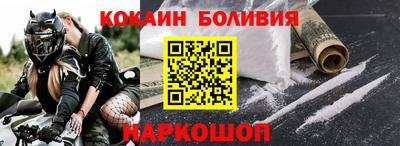 твердый Камышлов