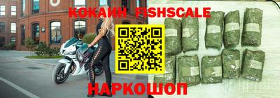 кокаин VHQ Азнакаево