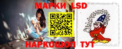 дмт Абакан