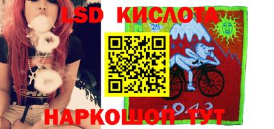кокаин VHQ Азнакаево