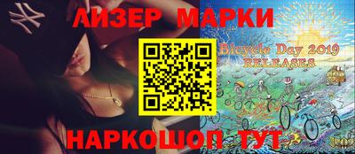 героин Канаш
