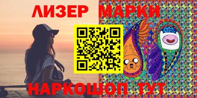 ПСИЛОЦИБИНОВЫЕ ГРИБЫ Кимры