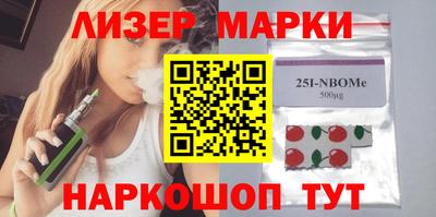 дмт Абакан