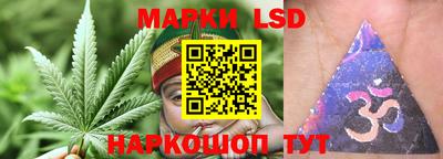 a pvp Кандалакша