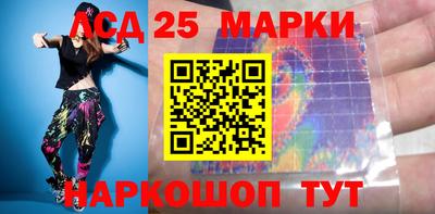 a pvp Кандалакша