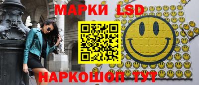 наркотики Абинск