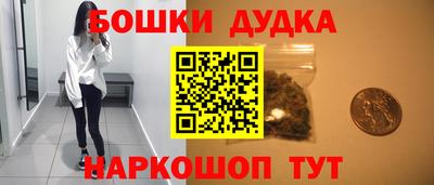 кокаин VHQ Азнакаево