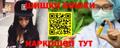 наркотики Абинск