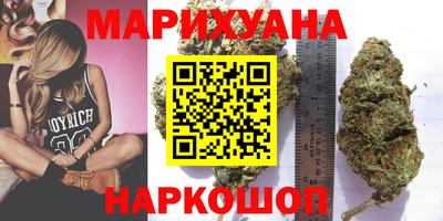 ПСИЛОЦИБИНОВЫЕ ГРИБЫ Кимры
