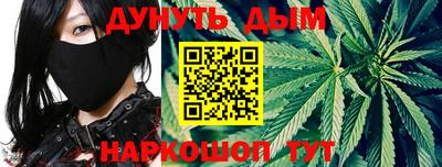 кокаин VHQ Азнакаево