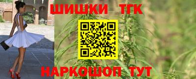 кокаин VHQ Азнакаево