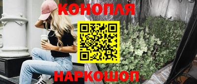 ПСИЛОЦИБИНОВЫЕ ГРИБЫ Кимры