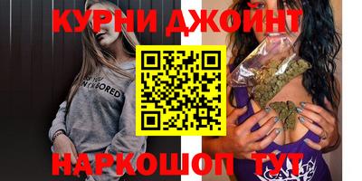 дмт Абакан