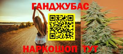 дмт Абакан