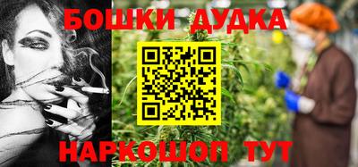 a pvp Кандалакша