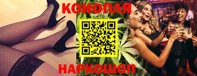 дмт Абакан