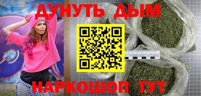 дмт Абакан