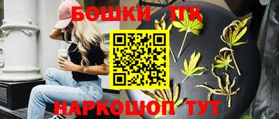 дмт Абакан