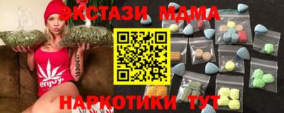 кокаин VHQ Азнакаево