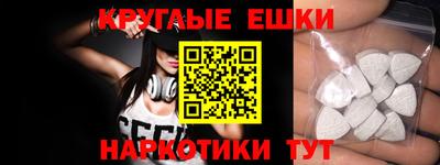 спиды Кингисепп