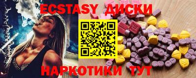 2c-b Кинель