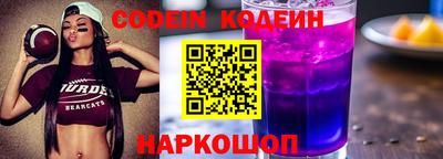 дмт Абакан