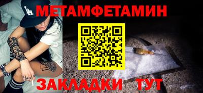 твердый Камышлов