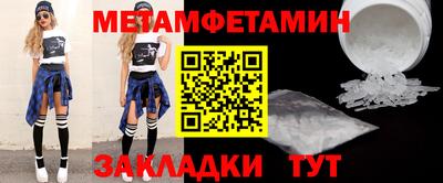 ПСИЛОЦИБИНОВЫЕ ГРИБЫ Кимры