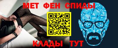 a pvp Кандалакша