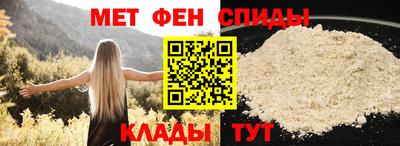 кокаин VHQ Азнакаево