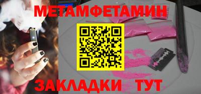 твердый Камышлов