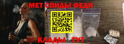 кокаин VHQ Азнакаево